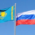 Сотрудничество с Казахстаном!!!