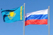 Сотрудничество с Казахстаном!!!